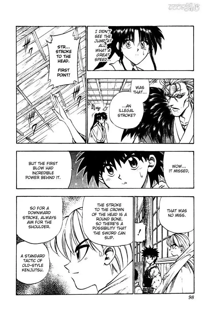 Rurouni Kenshin Chapter 35 12